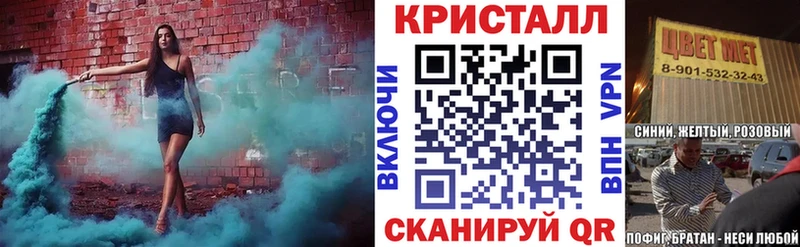 где продают наркотики  Харабали  АМФ 97% 
