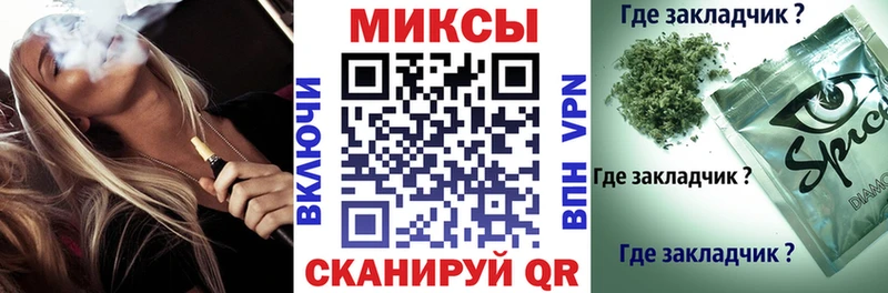 купить закладку  Харабали  БУТИРАТ Butirat 