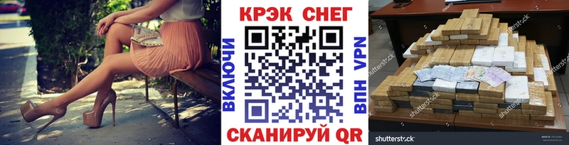 COCAIN Эквадор  Харабали 