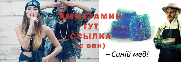 ешки Магас