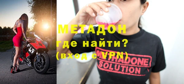 ешки Магас