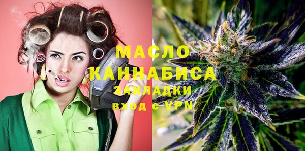 первитин Майский