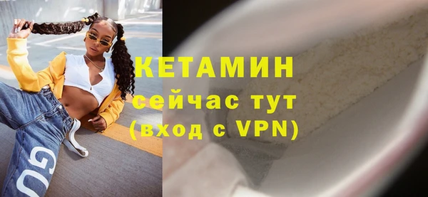 первитин Майский