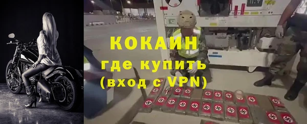 мдпв Магадан