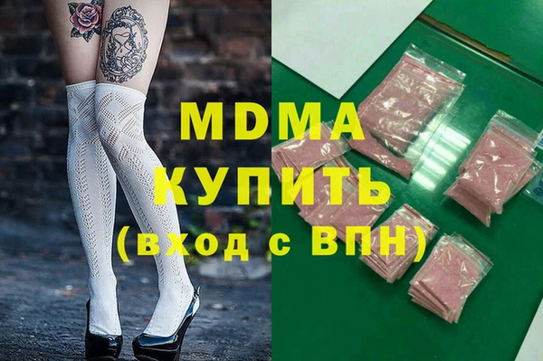 ешки Магас