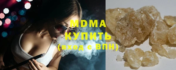 ешки Магас