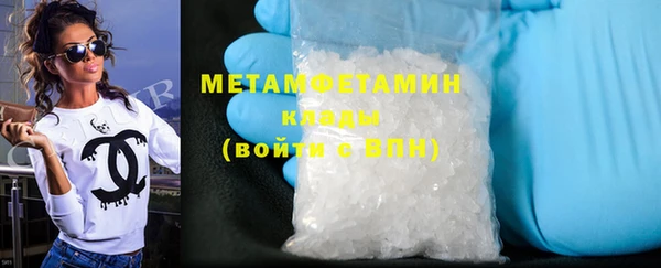 ешки Магас