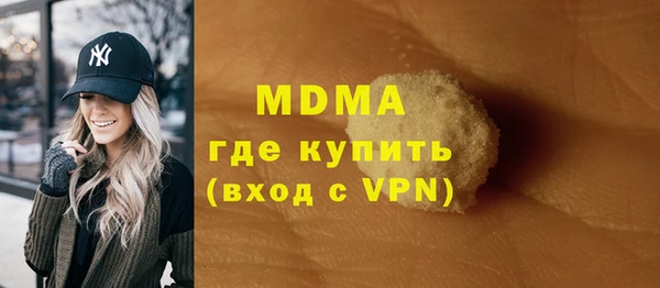 мдпв Магадан