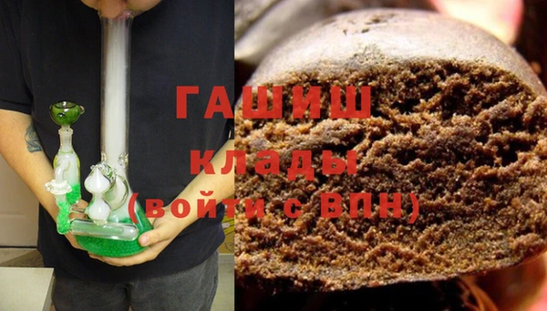 мдпв Магадан