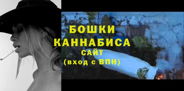ешки Магас