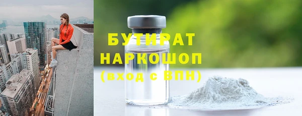 мдпв Магадан
