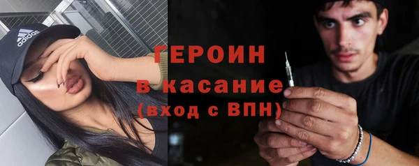 мдпв Магадан