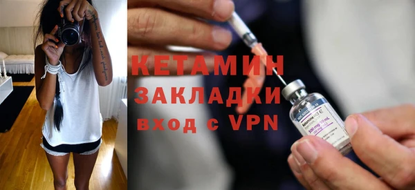 ешки Магас