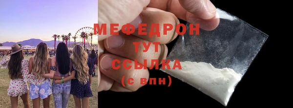 мдпв Магадан