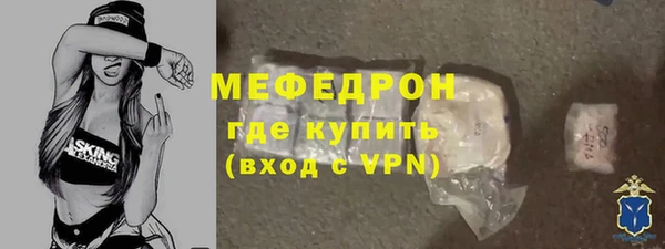 мдпв Магадан