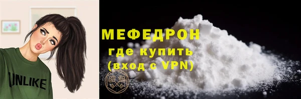 мдпв Магадан