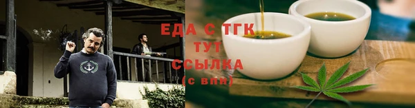 мдпв Магадан