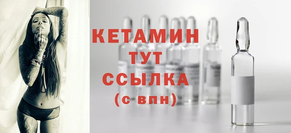 ешки Магас