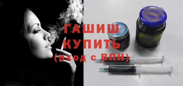 первитин Майский