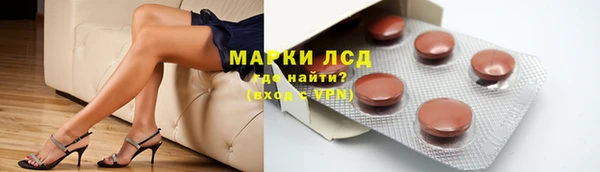 ешки Магас