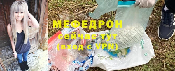 ешки Магас