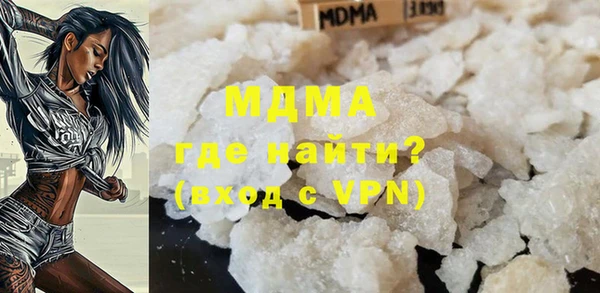 мдпв Магадан