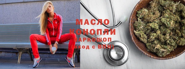 ешки Магас