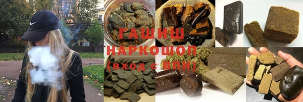 ешки Магас
