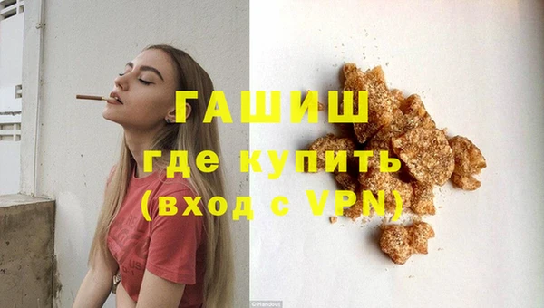 первитин Майский