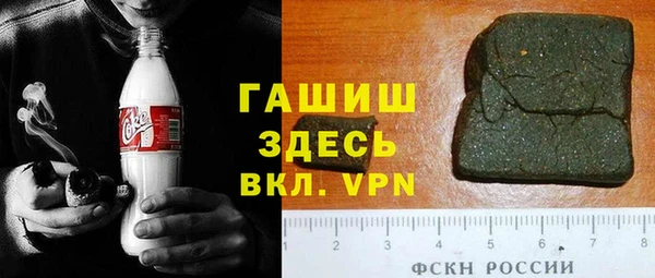 первитин Майский