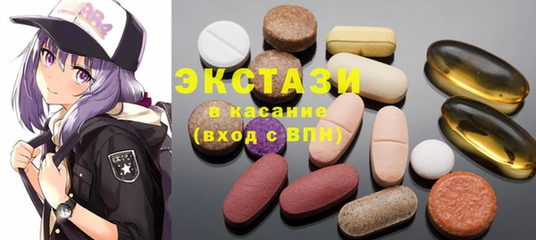 первитин Майский