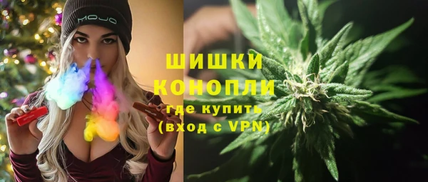 мдпв Магадан