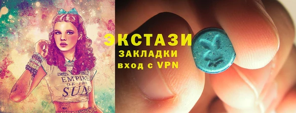 первитин Майский