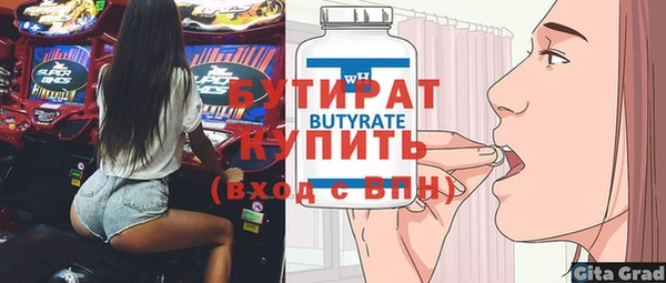 мдпв Магадан