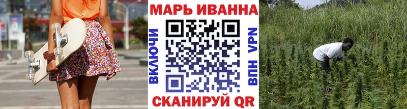 МАРИХУАНА марихуана  KRAKEN рабочий сайт  Харабали 